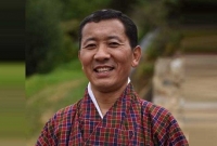 ময়মনসিংহ মেডিক্যাল কলেজের ছাত্র হতে যাচ্ছেন ভুটানের প্রধানমন্ত্রী