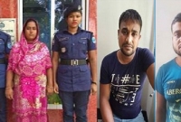 প্রবাসী স্বামীর অনুপস্থিতিতে স্থানীয় যুবকের সাথে...