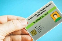 স্মার্টকার্ড থাকলে পাসপোর্ট ছাড়াই ঘোরা যাবে সাত দেশ!