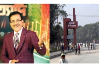 হানিফ সংকেতের ইত্যাদি এবার নীলফামারীর উত্তরা ইপিজেডে