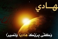 যে আমলে জ্ঞান বাড়ে