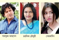 মেহজাবিনের প্রেমে মাহফুজ