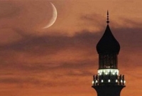  শুক্রবার পবিত্র আশুরা