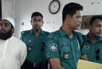 ভাড়াটে খুনি দিয়ে ভাগ্নেসহ স্ত্রীকে খুন করায় খলিল ভাড়াটে খুনি দিয়ে ভাগ্নেসহ স্ত্রীকে খুন করায় খলিল