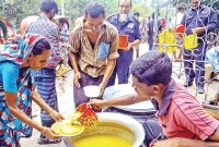 বিনা খরচায়  প্রতিদিন মধ্যাহ্নভোজ