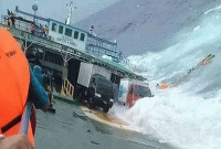 ফেরি ডুবে মর্মান্তিক মৃত্যু হলো ৪০ জনের 