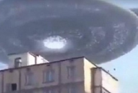 ইন্দোনেশিয়ার আকাশে এলিয়েন!