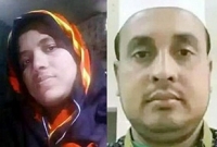 ভাতিজার হাত ধরে বিদেশে পালালেন প্রবাসীর স্ত্রী আফরোজা বেগম 