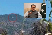 জম্মু-কাশ্মিরের প্রধানমন্ত্রীর হেলিকপ্টার লক্ষ্য করে ভারতীয় সেনাবাহিনীর গুলি