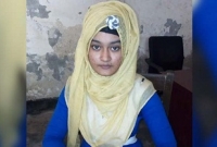 আমার বিয়ে ভেঙে দিন প্লিজ'