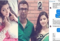 পরীমনি- আব্দুল আজিজের ফেসবুক চ্যাটিং প্রকাশ, যা ধরা পড়লো