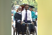 আমি 'কৃষক' বাবার সন্তান