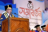 রাষ্ট্রপতির মজার মন্তব্য শুনে হেসে ওঠেন সমাবেশে অংশ নেয়া শিক্ষার্থীরা