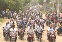 ১০ হাজার মোটরসাইকেল নিয়ে শোভাযাত্রা