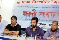 অবাঞ্ছিত ঘোষণার প্রতিবাদে এবার যা বললেন ইলিয়াস কাঞ্চন