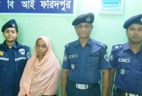 ছেলের শারীরিক চাহিদা পূরণ না করায় গৃহকর্মীকে হত্যা, মা আটক