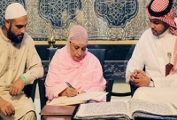 ৩২ বছরের সাধনায় কোরআন লিখলেন নাসিমা আখতার