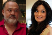 হঠাৎ আমার সামনে পোশাক খুলতে শুরু করলেন…