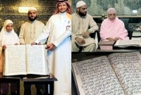 ৩২ বছরের নিরলস চেষ্টায় বিশ্বে প্রথম সুই-সুতোর বুননে তৈরি হলো কুরআন