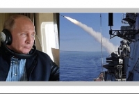 পরমাণু হামলার প্রস্তুতি 