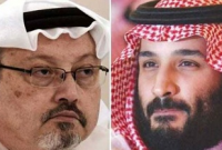 খাশোগি ইস্যুতে বিপদে সৌদি আরব!