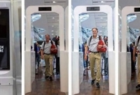 পাসপোর্ট ছাড়াই যাওয়া যাবে দুবাই!