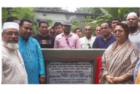 কাপাসিয়া শহর যানজট মুক্ত করতে বাইপাস সড়ক উদ্বোধণ