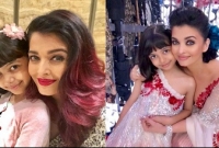  মেয়ে আরাধ্যাকে নিয়ে মারাত্মক কথা বললেন ঐশ্বর্য!