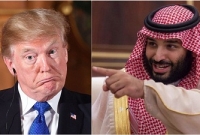 যে ৫ কারণে সৌদিকে ভয় পায় পশ্চিমারা