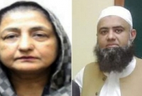 ছেলেকে ভোটে পরাজিত করলেন মা