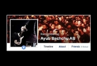 মৃত্যুর আগে ফেসবুকে আইয়ুব বাচ্চুর শেষ স্ট্যাটাস