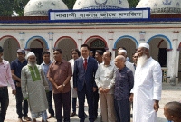 মসজিদের উন্নয়নে অনুদান দিলেন বাংলাদেশে নিযুক্ত চীনের রাষ্ট্রদূত