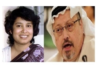 'আমাকে কুচি কুচি করে কেটে ফেলবে একদিন, ঠিক যেমন সৌদি আরব কেটেছে খাশোগিকে'