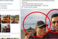 এবার বাবার মৃত্যু নিয়ে ফেসবুকে যে স্ট্যাটাস দিলেন আইয়ুব বাচ্চুর বড় ছেলে