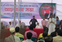 ২৭ তারিখের পর তাদেরকে দেশে থাকতে দেব না: শামীম ওসমান