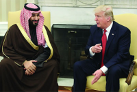 ট্রাম্প কেন সৌদি আরবের সমালোচনায় অনাগ্রহী?