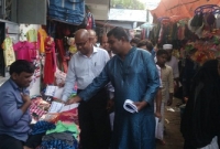 কাপাসিয়ায় গণতন্ত্রী পার্টির প্রার্থীর ব্যাপক গণসংযোগ কাপাসিয়ায় গণতন্ত্রী পার্টির প্রার্থীর ব্যাপক গণসংযোগ