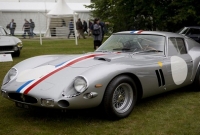 বিশ্বের সবচেয়ে দামি গাড়ি, দাম ৫ হাজার ৬০০ কোটি টাকা!