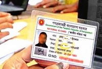 বিদেশের মাটিতে বসেই জাতীয় পরিচয়পত্র পাবেন প্রবাসীরা