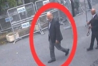 সৌদি কনস্যুলেটের কুয়ার ভেতর কী আছে?