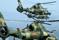 ভারতের আকাশে ঢুকে পড়ল চীনা MI-17, তারপর...