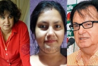 এই মুহূর্তের সবথেকে বড় খবর৷ ফাঁস হয়ে গেল বিজেপি-সাংসদ-তসলিমার 'অবৈধ' সম্পর্ক৷ জানাল তাঁদেরই মেয়ে!