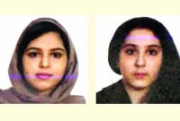 নিউইয়র্কে সৌদি দুই বোন খুন, দানা বাঁধছে রহস্য