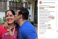 শিল্পার মায়ের সাথে এ কী করলেন সালমান খান!