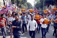 খণ্ড খণ্ড মিছিল, জিগাতলা-মোহাম্মদপুর রাস্তা বন্ধ