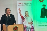 শেখ হাসিনার বিচক্ষণতাপূর্ণ নেতৃত্বে সমগ্র জনগোষ্ঠী আজ ঐক্যবদ্ধ: জাতিসংঘ আন্ডার সেক্রেটারি