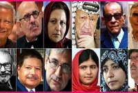 নোবেল পুরস্কার পেয়েছেন যে ১৩ জন মুসলমান 