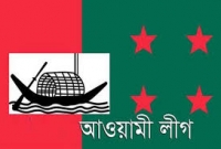 এক আসনেই আওয়ামী লীগের ২৩ প্রার্থী! এক আসনেই আওয়ামী লীগের ২৩ প্রার্থী!