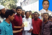 হান্নান শাহ্ পুত্র শাহ্ রিয়াজুল হান্নানের মনোনয়ন পত্র সংগ্রহ, দলীয় নেতা-কর্মীরা আনন্দিত হান্নান শাহ্ পুত্র শাহ্ রিয়াজুল হান্নানের মনোনয়ন পত্র সংগ্রহ, দলীয় নেতা-কর্মীরা আনন্দিত