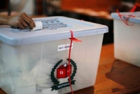 ভোট একটি আমানত, অযোগ্য ব্যক্তিকে ভোট দেয়া কবিরা গুনাহ